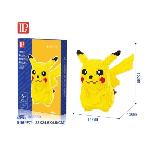 Rompecabezas 3D Pokémon Pikachu Grande - Imagen 4
