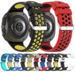 Pulsera Samsung Ultra Nike