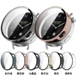 Bumper completo Xiaomi S4 41mm