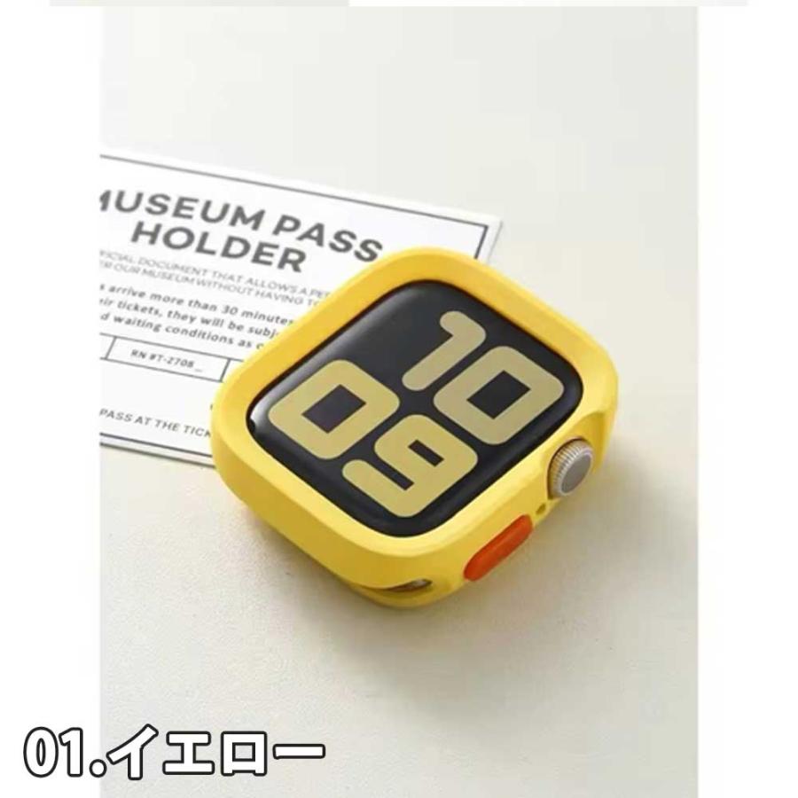 Bumper Shockproof Apple Watch (Serie 4 en adelante) - Imagen 9
