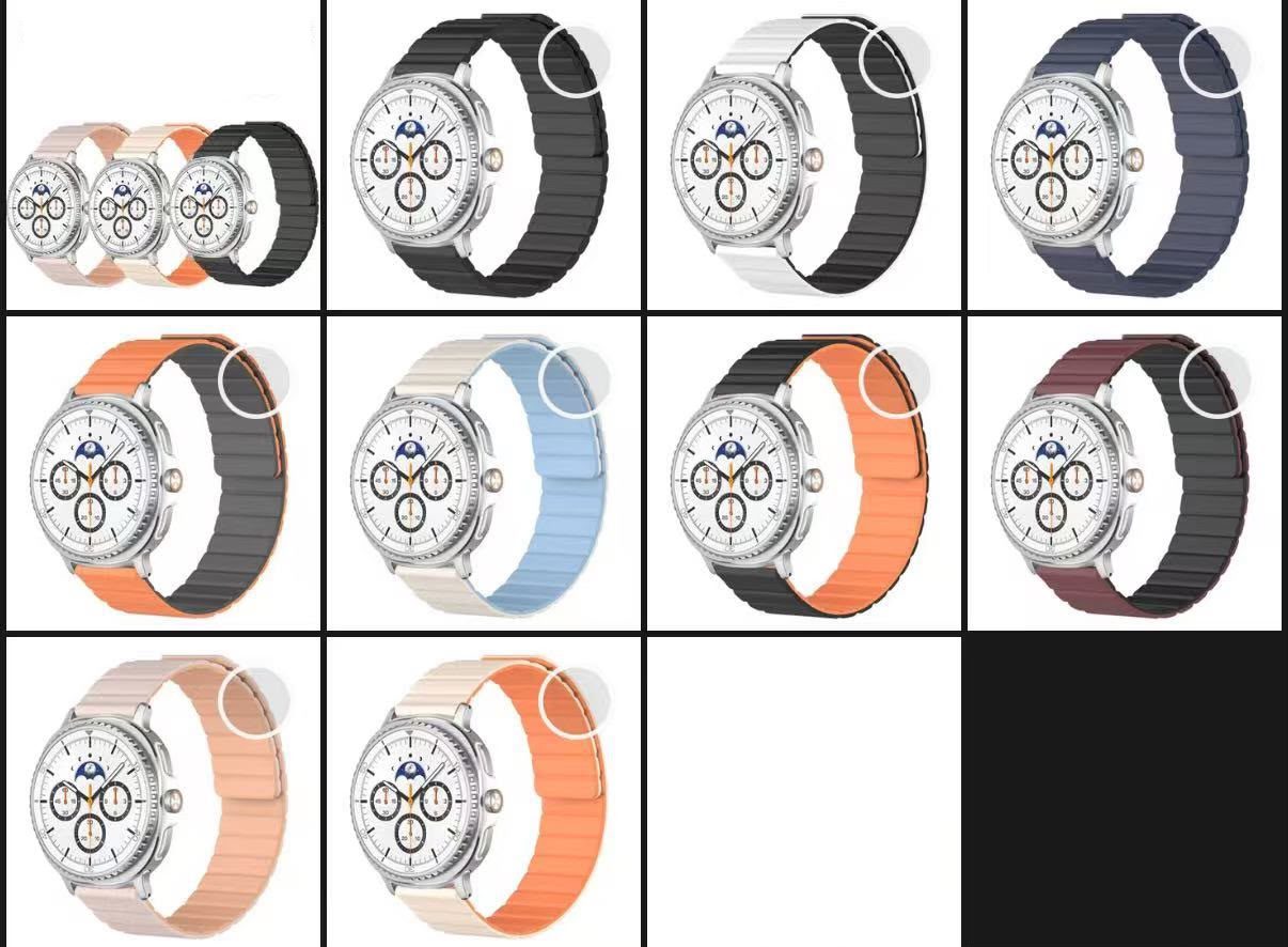 Pulsera Silicona Magnetica Samsung Watch8/9 - Imagen 2
