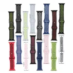 Pulsera tipo Nike Apple Watch