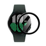 Membrana de gel Samsung Watch4/5/FE