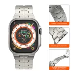 Pulsera Eslabón elegant en V Apple Watch
