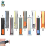 Pulsera Trail Loop Apple Watch