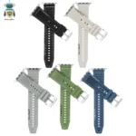Pulsera Silicon Nato Apple Watch