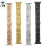 Pulsera Eslabon Texturizado Apple Watch