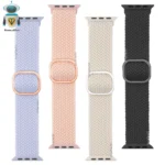 Pulsera Trenzada New Apple Watch