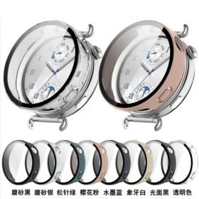 Bumper Completo Huawei GT6 41mm