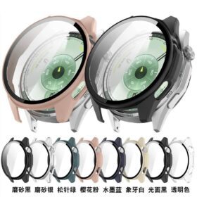 Bumper Completo Huawei GT6 46mm