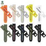 Pulsera Flat Doble Color (codVT)