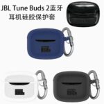 Protector JBL Tune Buds 2 Silicon